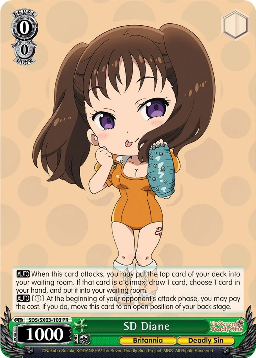 SD Diane 「SDS/SX03-103」「EN」
