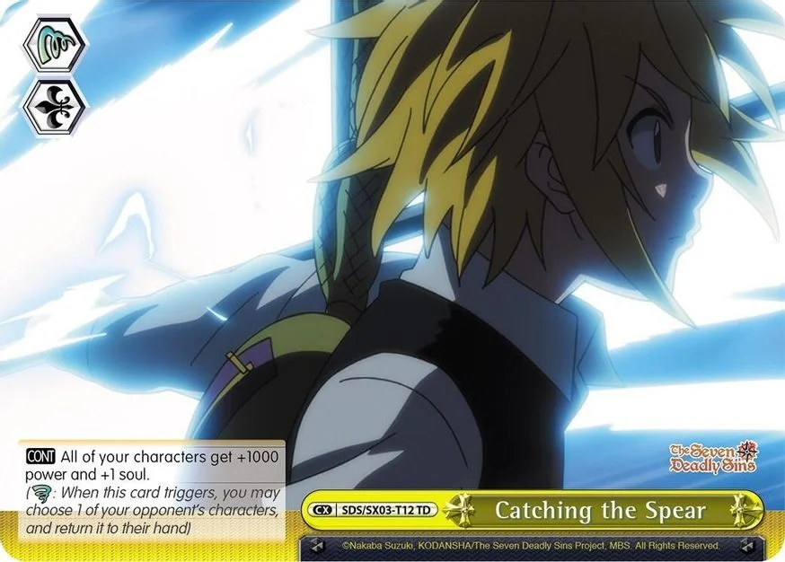 Catching the Spear 「SDS/SX03-T12」「EN」