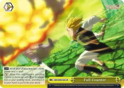 Full Counter #SDS/SX03-023 · Weiss Schwarz