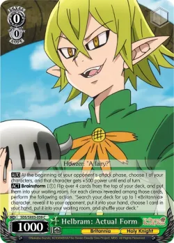 Helbram: Actual Form #SDS/SX03-039 · Weiss Schwarz