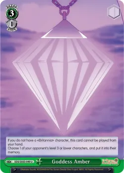 Goddess Amber #SDS/SX03-049 · Weiss Schwarz