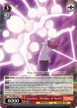 Gowther: Wielder of Harlit 「SDS/SX03-062」「EN」