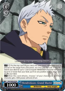 Hendrickson: Grand Master 「SDS/SX03-079」「EN」
