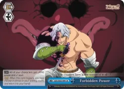 Forbidden Power 「SDS/SX03-099」「EN」