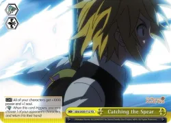 Catching the Spear 「SDS/SX03-T12」「EN」