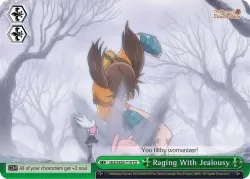 Raging With Jealousy 「SDS/SX03-T19」「EN」