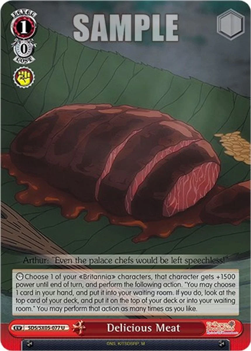Delicious Meat 「SDS/SX05-077」「EN」