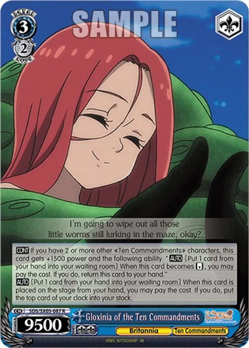 Gloxinia of the Ten Commandments 「SDS/SX05-087」「EN」