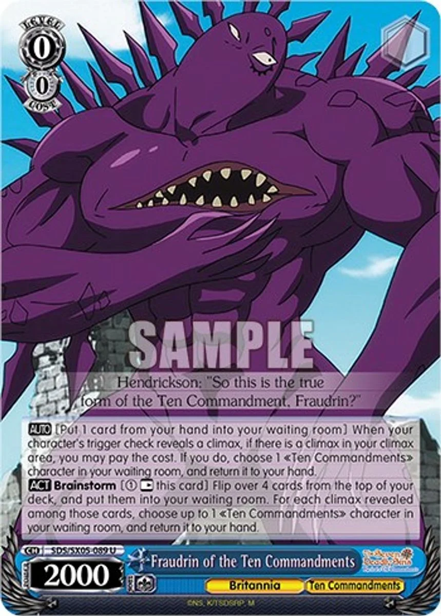 Fraudrin of the Ten Commandments 「SDS/SX05-089」「EN」