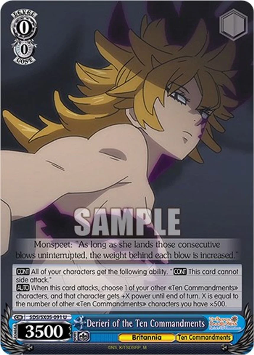 Derieri of the Ten Commandments 「SDS/SX05-091」「EN」