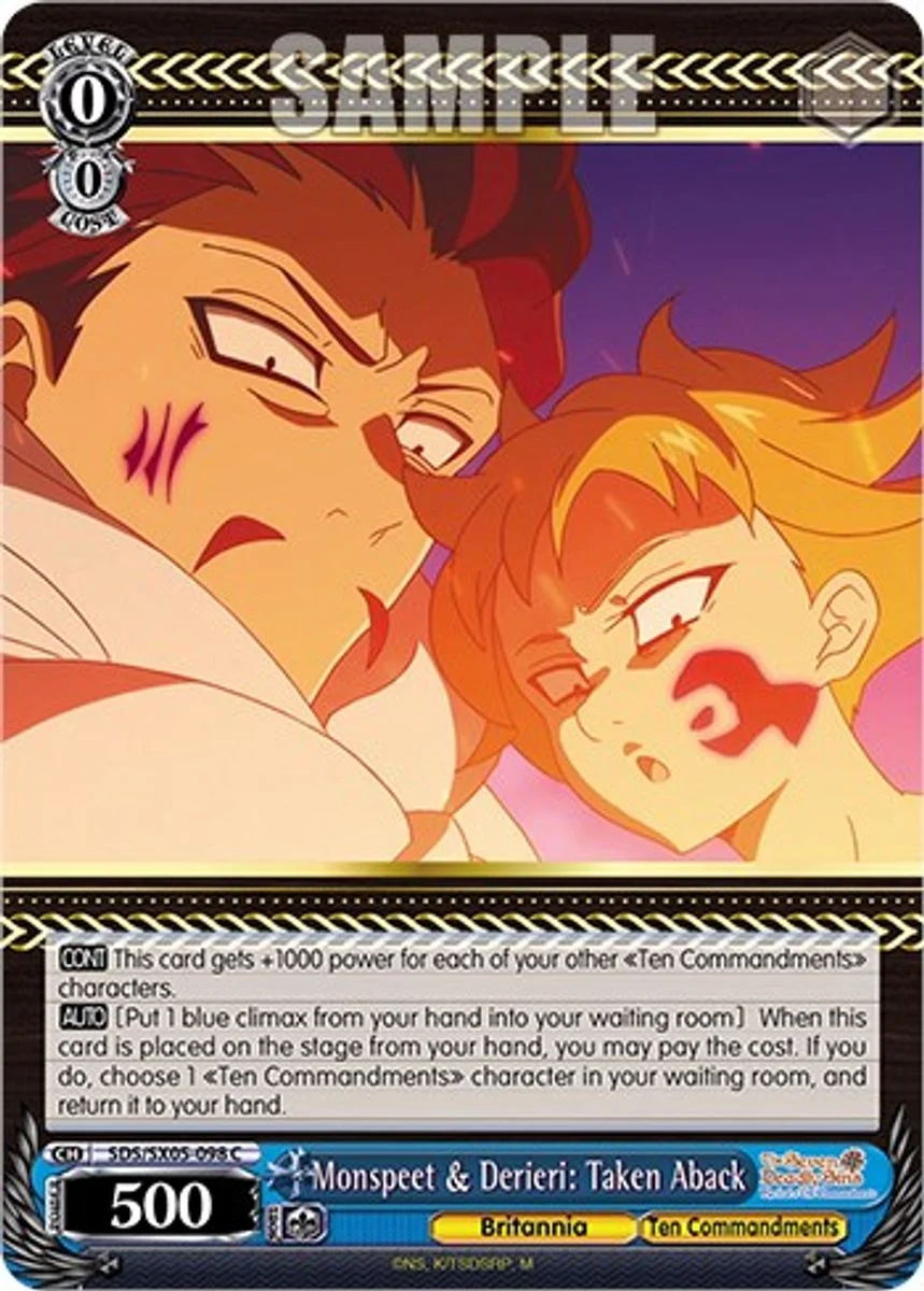 Monspeet & Derieri: Taken Aback 「SDS/SX05-098」「EN」
