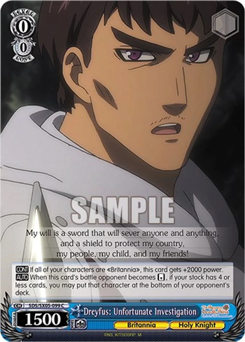 Dreyfus: Unfortunate Investigation 「SDS/SX05-099」「EN」