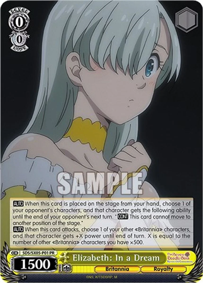 Elizabeth: In a Dream 「SDS/SX05-P01」「EN」