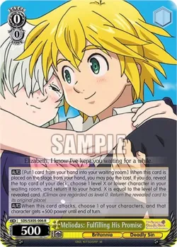 Meliodas: Fulfilling His Promise #SDS/SX05-006 · Weiss Schwarz