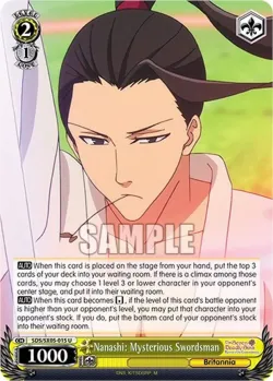 Nanashi: Mysterious Swordsman #SDS/SX05-015 · Weiss Schwarz