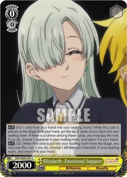 Elizabeth: Emotional Support #SDS/SX05-021 · Weiss Schwarz