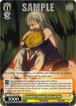 Elizabeth: Through Thick and Thin #SDS/SX05-022 · Weiss Schwarz
