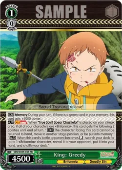 King: Greedy #SDS/SX05-031 · Weiss Schwarz
