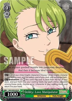 Deldry: Love Manipulator #SDS/SX05-032 · Weiss Schwarz