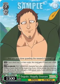 Dogedo: Happily Unaware #SDS/SX05-045 · Weiss Schwarz