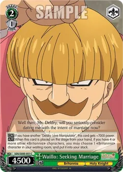 Waillo: Seeking Marriage #SDS/SX05-051 · Weiss Schwarz