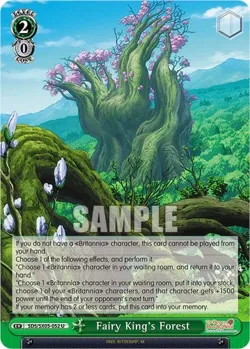Fairy King's Forest #SDS/SX05-052 · Weiss Schwarz