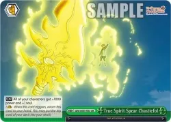 True Spirit Spear Chastiefol #SDS/SX05-053 · Weiss Schwarz