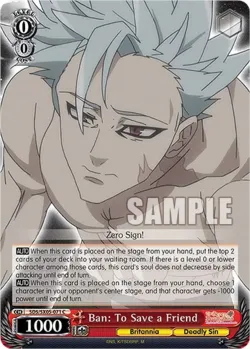 Ban: To Save a Friend 「SDS/SX05-071」「EN」