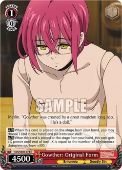 Gowther: Original Form 「SDS/SX05-074」「EN」