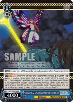 Gloxinia & Drole: Reasons for Switching 「SDS/SX05-085」「EN」