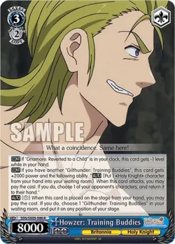 Howzer: Training Buddies 「SDS/SX05-086」「EN」