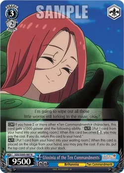 Gloxinia of the Ten Commandments 「SDS/SX05-087」「EN」