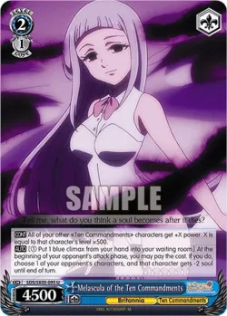 Melascula of the Ten Commandments 「SDS/SX05-095」「EN」
