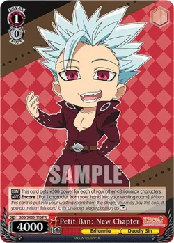 Petit Ban: New Chapter 「SDS/SX05-116」「EN」