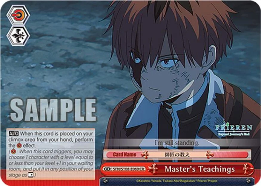 Master's Teachings 「SFN/S108-E069」「EN」