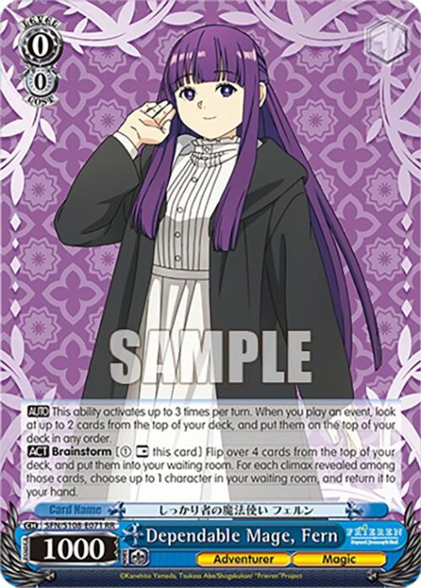 Dependable Mage, Fern 「SFN/S108-E071」「EN」