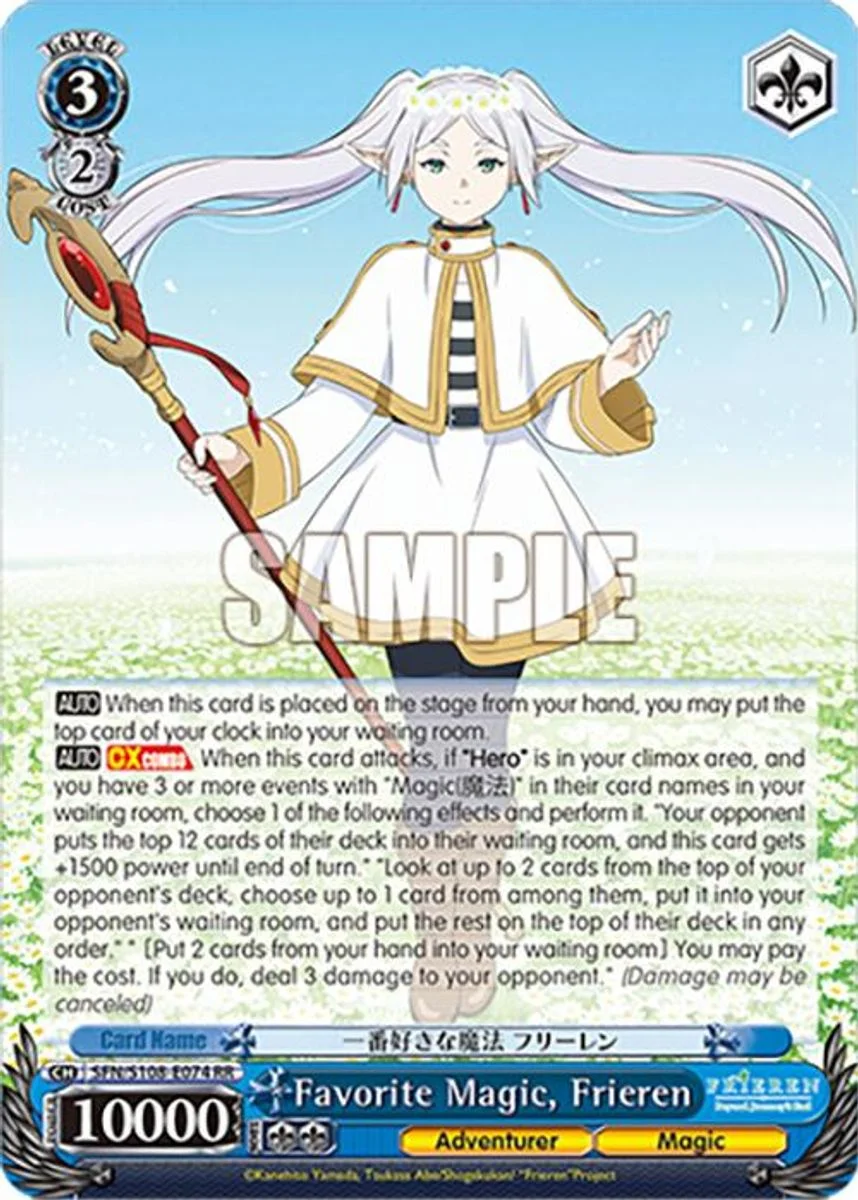 Favorite Magic, Frieren 「SFN/S108-E074」「EN」