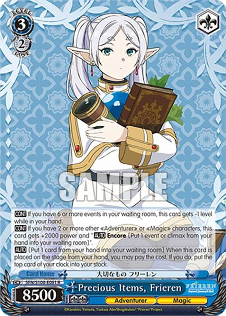 Precious Items, Frieren 「SFN/S108-E081」「EN」