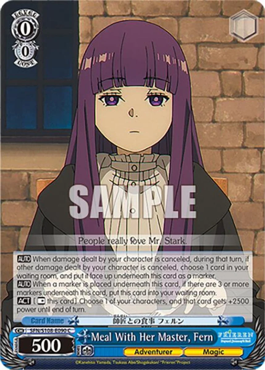 Meal With Her Master, Fern 「SFN/S108-E090」「EN」