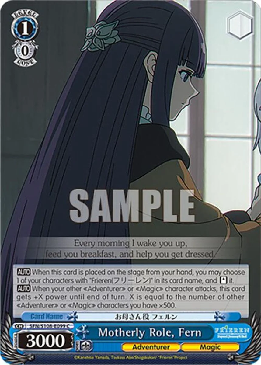 Motherly Role, Fern 「SFN/S108-E099」「EN」