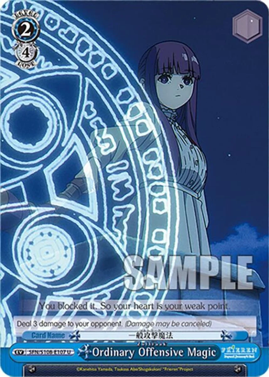 Ordinary Offensive Magic 「SFN/S108-E107」「EN」