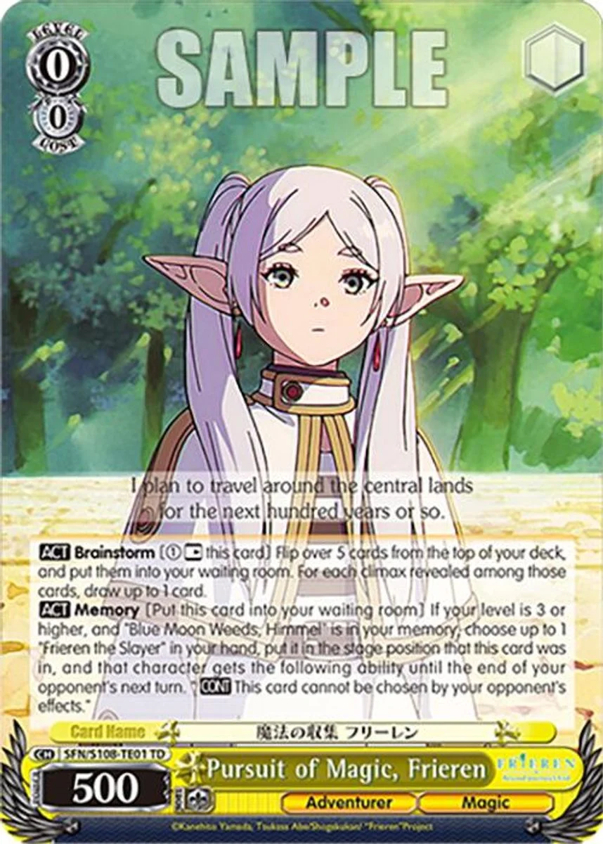 Pursuit of Magic, Frieren 「SFN/S108-TE01」「EN」