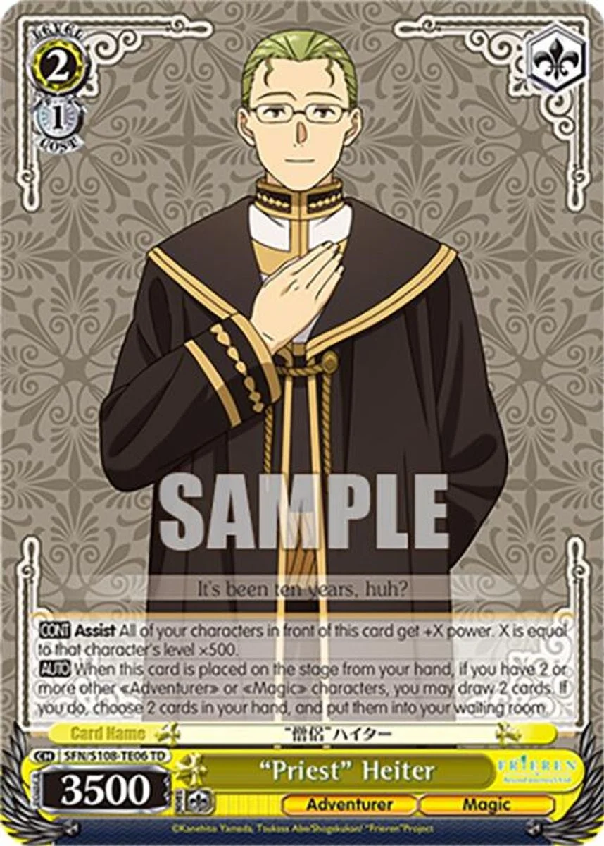 "Priest" Heiter 「SFN/S108-TE06」「EN」