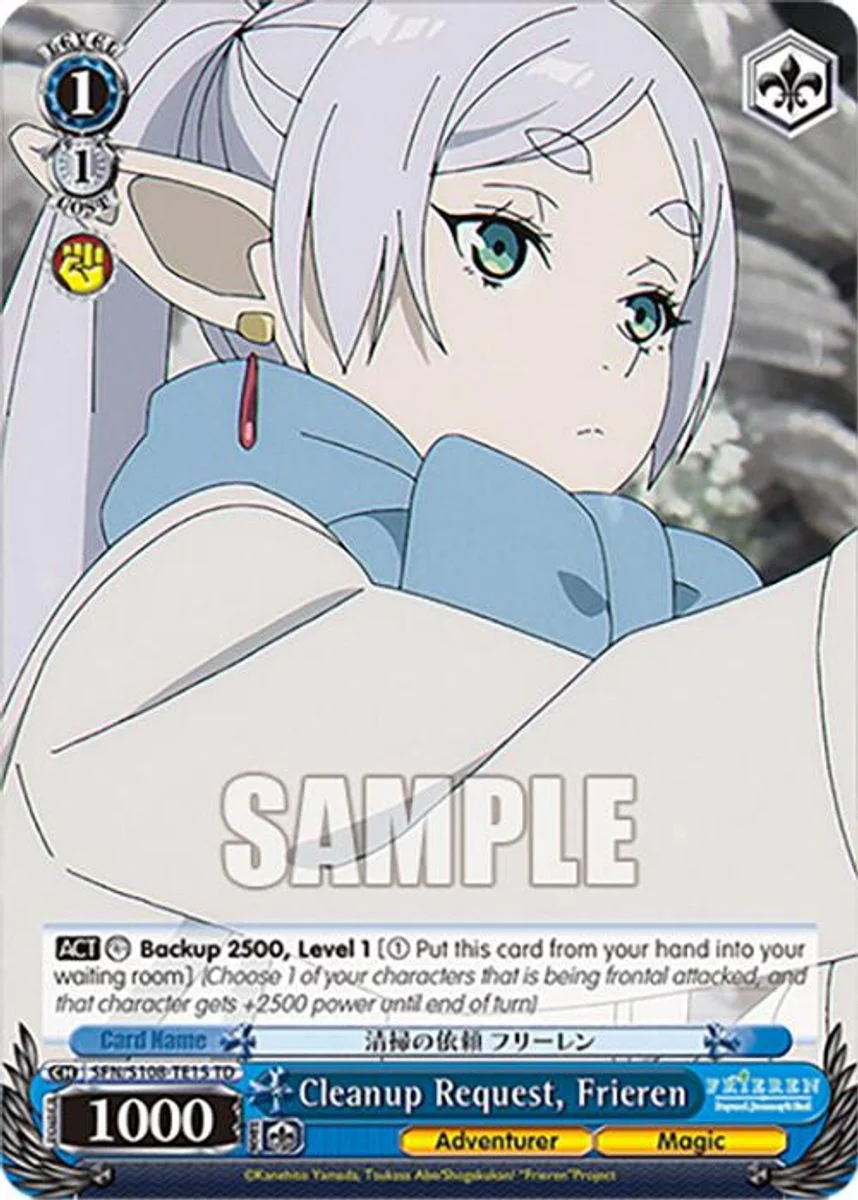 Cleanup Request, Frieren 「SFN/S108-TE15」「EN」