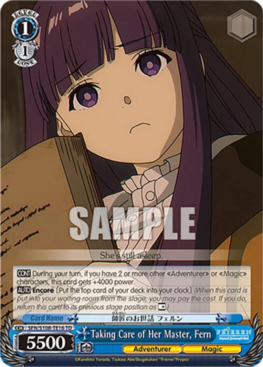 Taking Care of Her Master, Fern 「SFN/S108-TE16」「EN」