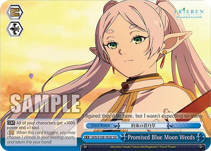 Promised Blue Moon Weeds 「SFN/S108-TE20」「EN」