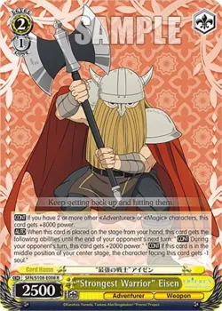 "Strongest Warrior" Eisen #SFN/S108-E008 · Weiss Schwarz
