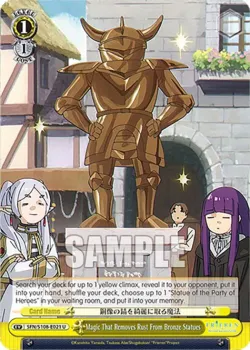 Magic That Removes Rust From Bronze Statues #SFN/S108-E021 · Weiss Schwarz