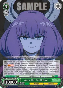 Aura the Guillotine #SFN/S108-E026 · Weiss Schwarz