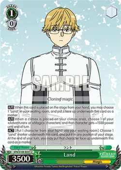 Land #SFN/S108-E031 · Weiss Schwarz